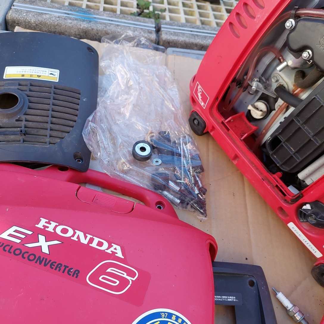 HONDA EX6 ポータブル発電機（ジャンク） ホンダ（HONDA） （中古