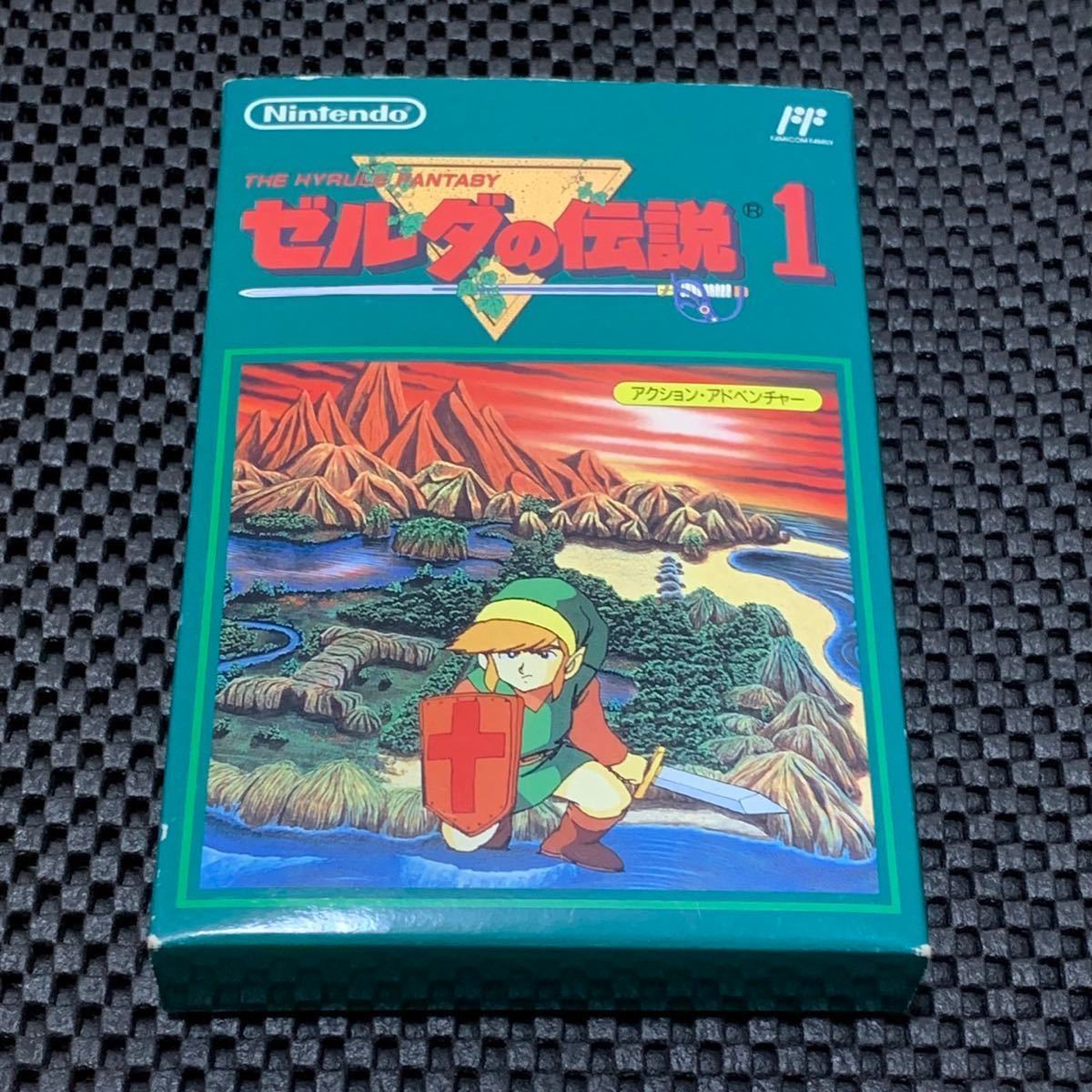 箱ピシ 任天堂 ゼルダの伝説1 ファミコンソフト ファミコン ファミリー 