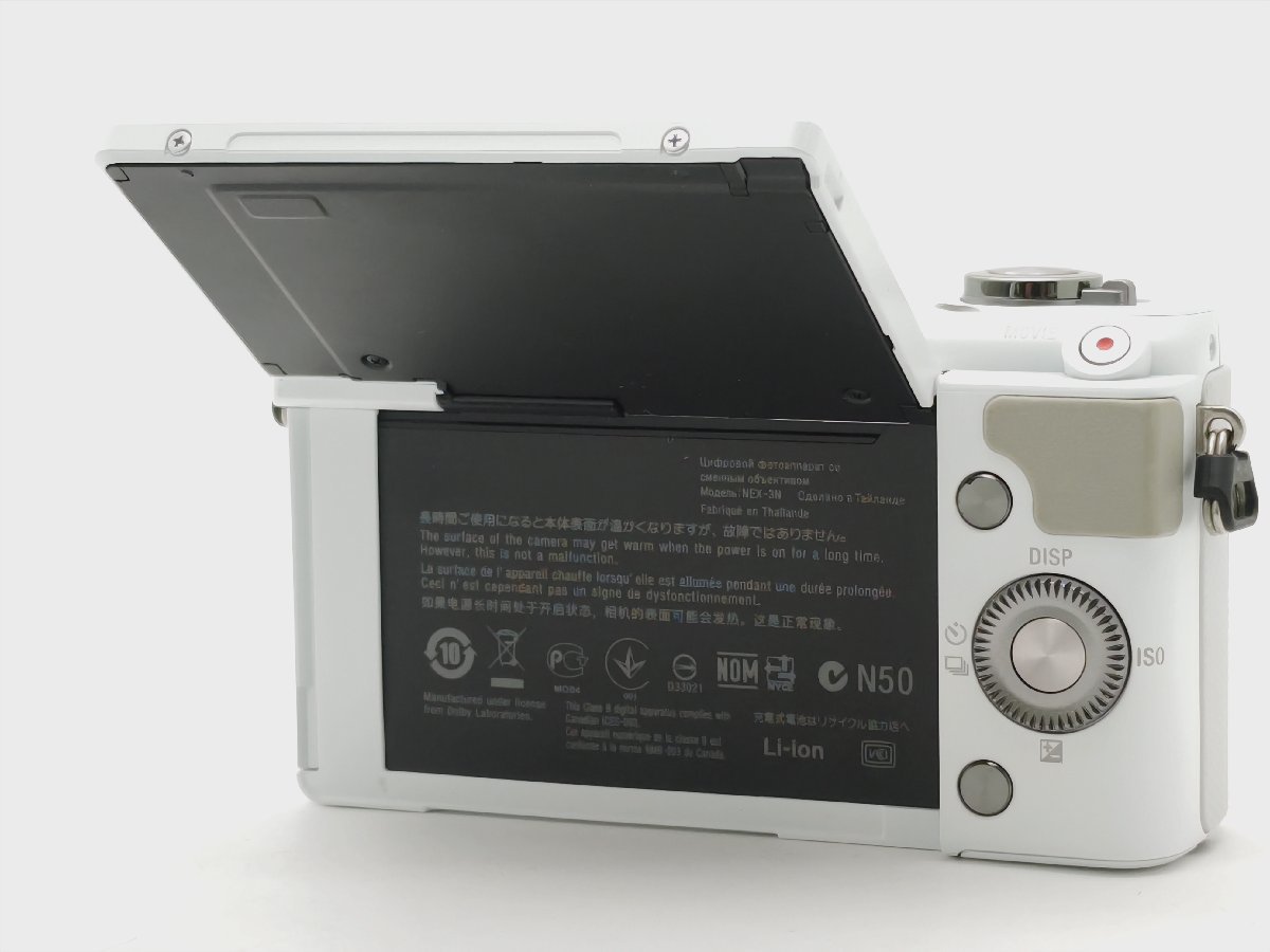 SONY NEX-3N ソニー 訳あり nex-3n NP-FW50 SONY NEX-3N ソニー