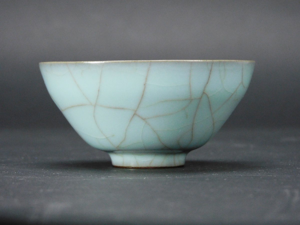 鈴木三成 青磁 青瓷 酒盃(共箱 共布 栞付)日本伝統工芸展 日本陶芸
