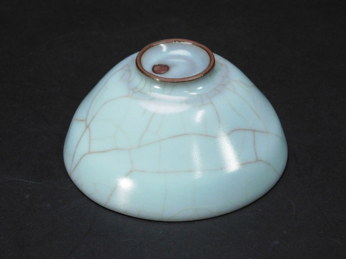 鈴木三成 青磁 青瓷 酒盃(共箱 共布 栞付)日本伝統工芸展 日本陶芸