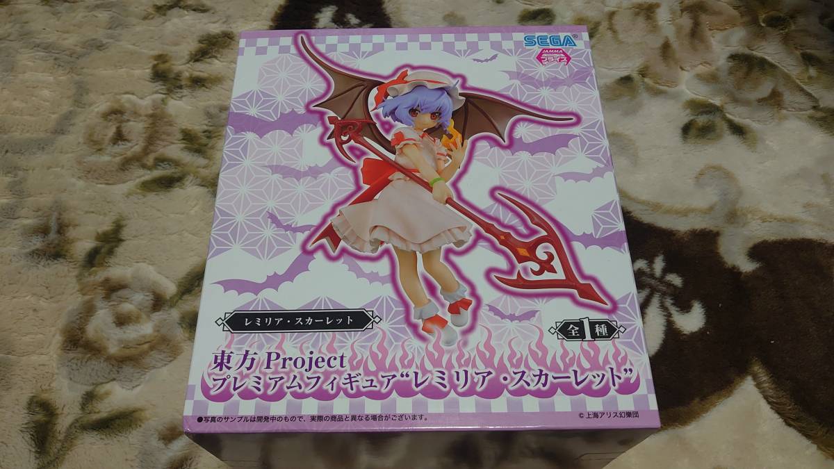 遊戯王 - 遊戯EXTRA PACK KNIGHTS OF ORDER BOX 未開封の通販 by