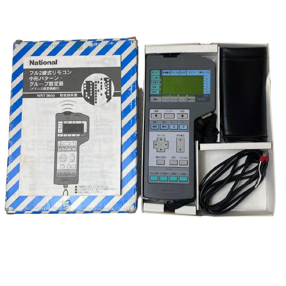 フル2線式リモコン WRT9600 中古☆Panasonic 小形パターン 
