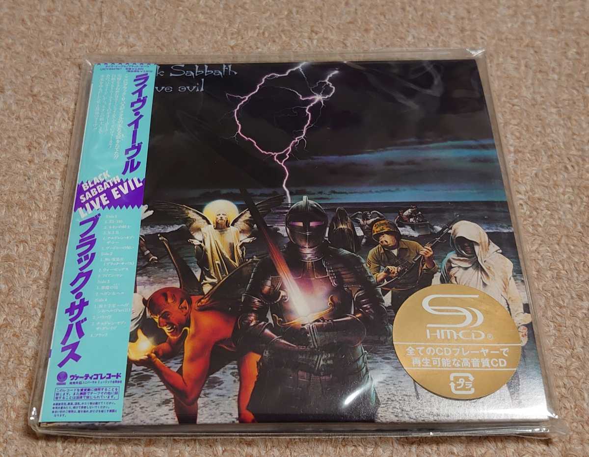 Black Live Evil - Sabbath ブラック・サバス LIVE SABBATH ライヴ