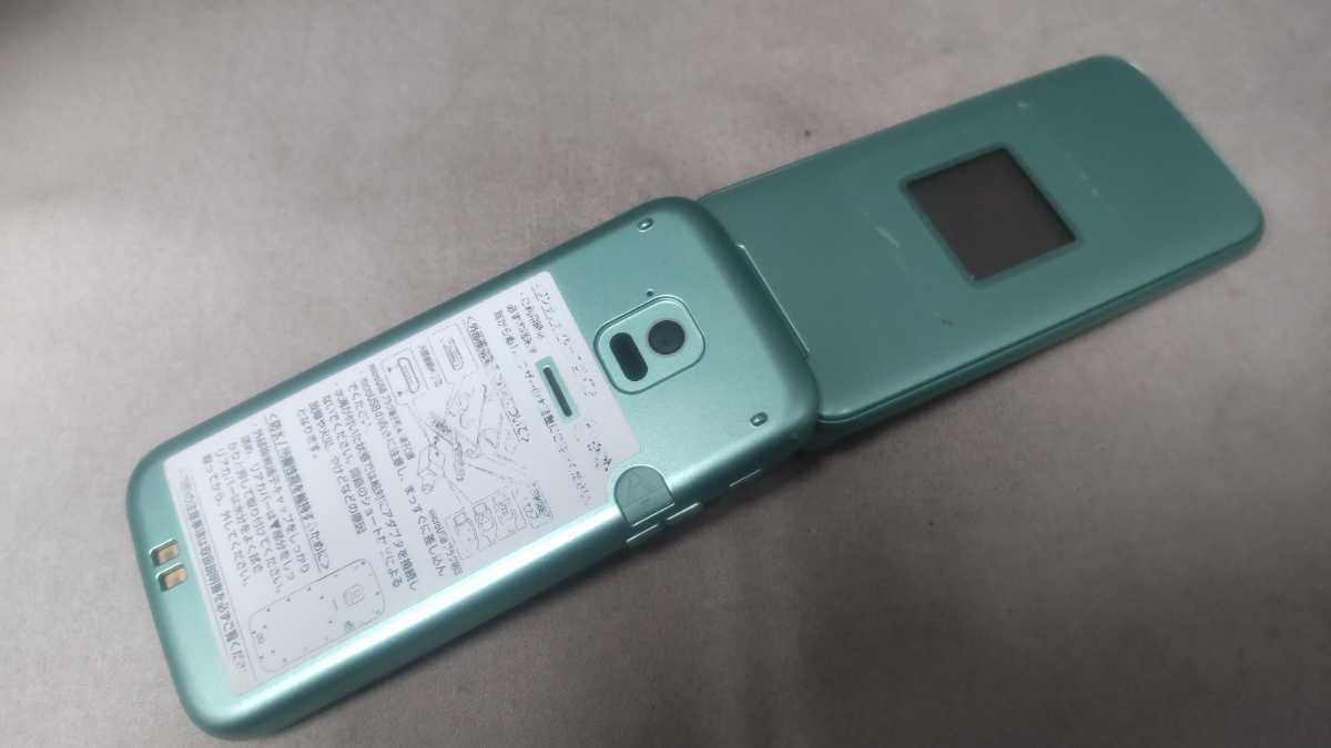 富士通 らくらくホン F-02J [ミントグリーン] 価格比較 - 価格.com