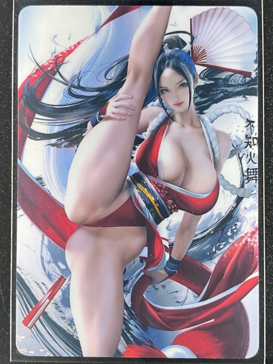 送料無料・匿名配送】餓狼伝説 KOF 不知火舞 裏面 セクシーカード 1A6 海外製 同人  ACG(トレーディングカードゲーム)｜売買されたオークション情報、Yahoo!オークション(旧ヤフオク!) の商品情報をアーカイブ公開 -  オークファン（aucfan.com）