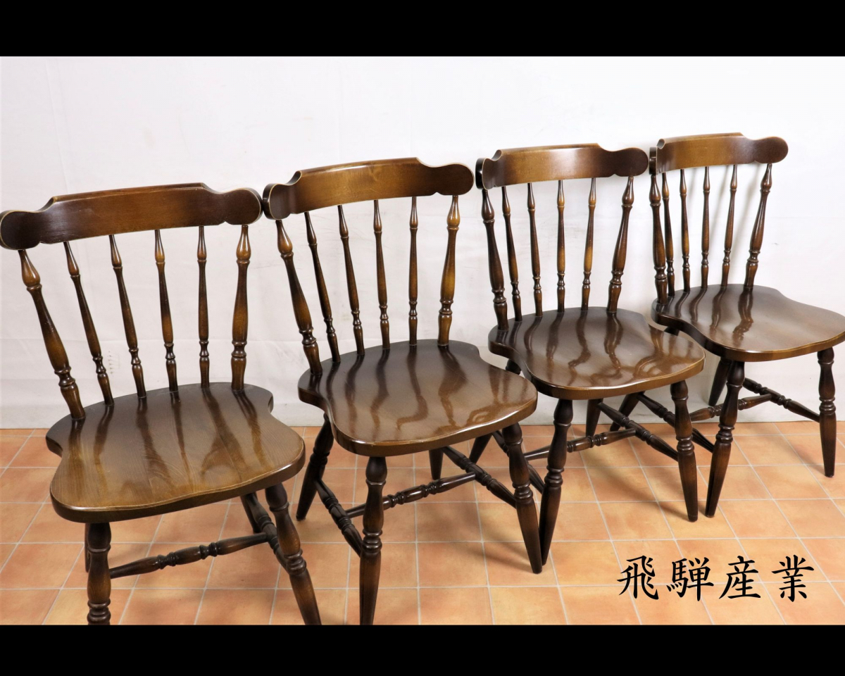 飛騨産業 キツツキマーク ダイニングチェア4脚セット 飛騨の家具 飛騨  