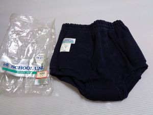 スクールユニ ブルマのYahoo!オークション(旧ヤフオク!)の相場・価格を