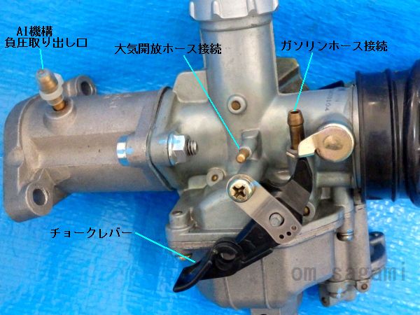 YBR125 キャブ YBR125系 YB125SP/Z用加速ポンプ付PD24型ビッグキャブセットの入札履歴
