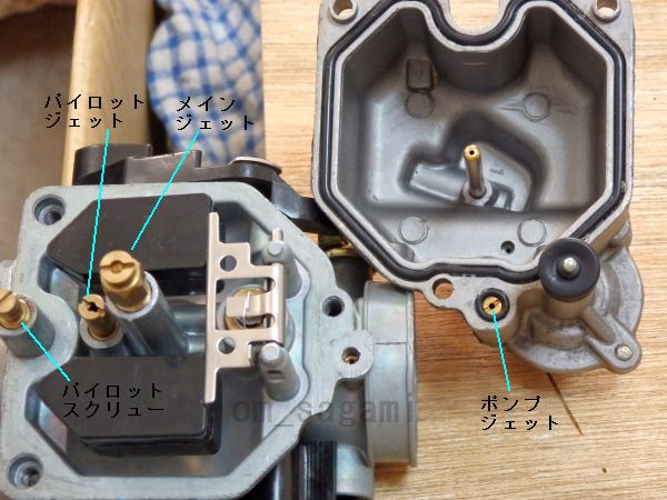 YBR125 キャブ ワイズギア YBR125 YB125SP XTZ125 社外品 キャブレター