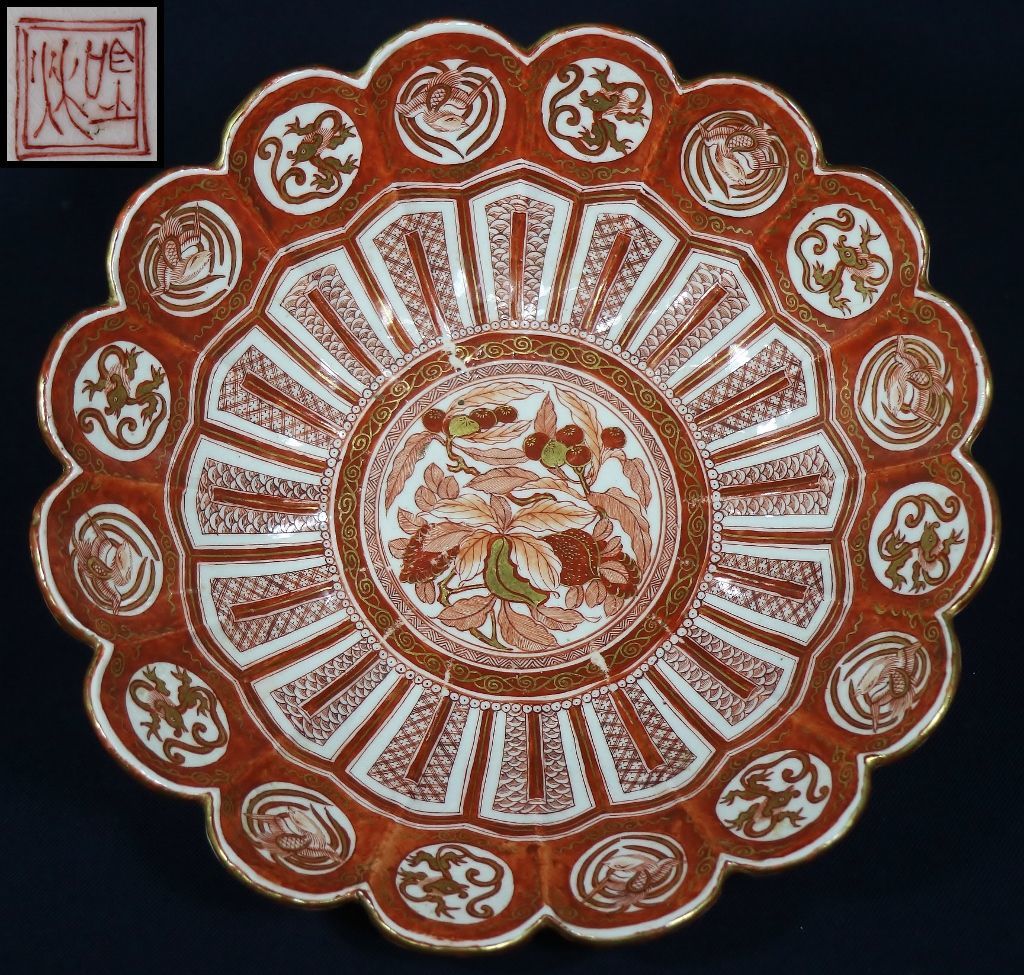 超絶技巧 幕末〜明治時代 九谷焼 赤絵 竹内吟秋 酒器 酒盃 骨董 古