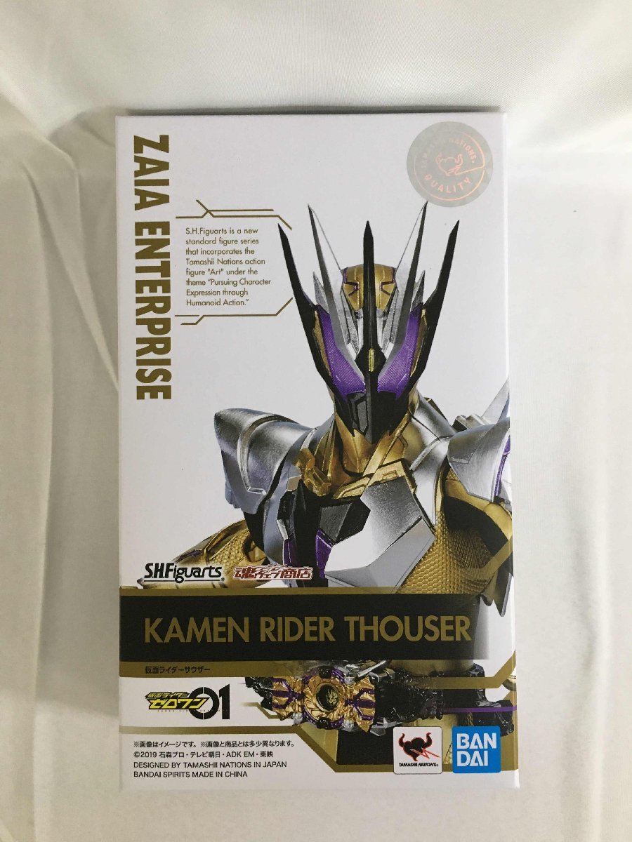 【美品】S.H.Figuarts 仮面ライダーサウザー 魂ウェブ商店限定 仮面ライダーゼロワン