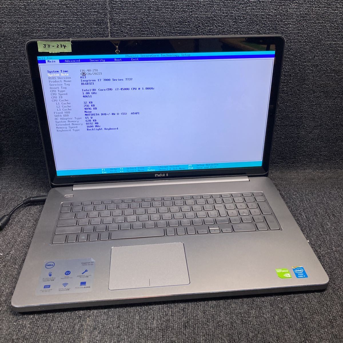 Dell 7737 i5第4世代 8GB SSD256GB 即使用可