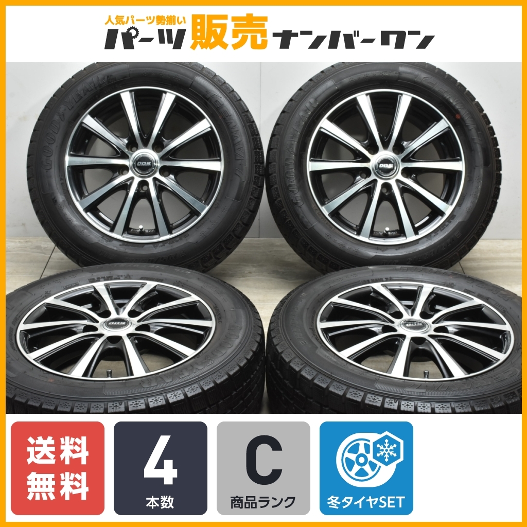 品質保証，お得 良好品 DOS 15in 6J +45 PCD114.3 グッドイヤー アイスナビ7 195/65R15 ノア ヴォクシー エスクァイア ステップワゴン セレナ ランディ(スタッドレスタイヤ)｜売買されたオークション情報、yahooの商品 5穴