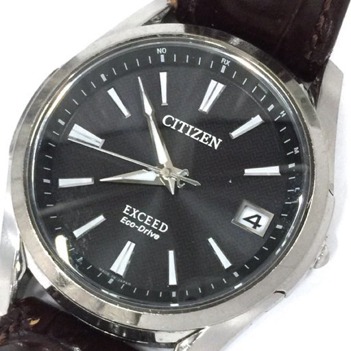 シチズン エクシード H111-T015565 CITIZEN EXCEED エコドライブ eco 