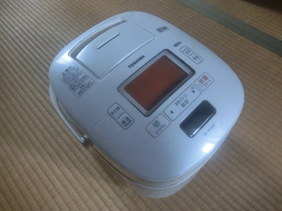 東芝 RC-10VXE9 炊飯器 | 真空 東芝真空圧力IH炊飯器RC-10VXE9－名古屋 