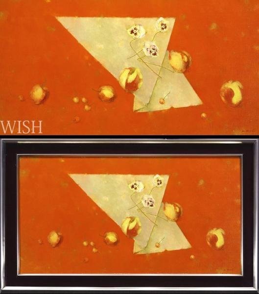 真作】【WISH】土井邦晃「静物」油彩 約15号 大作 〇無所属精鋭 元太平洋