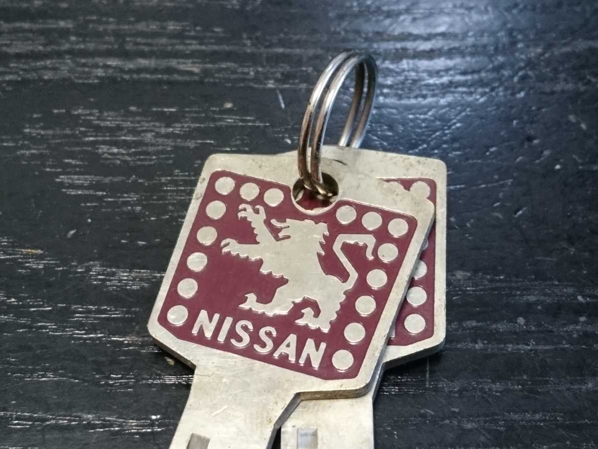 当時物【日産純正 ブルーバード410 411 給油口ハッチ用キーシリンダー