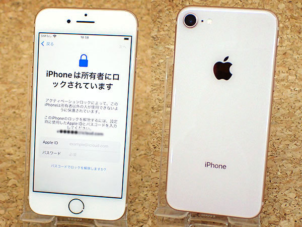 2026年最新Yahoo!オークション iPhone ジャンク sim 中古⁄ジャンクSIM