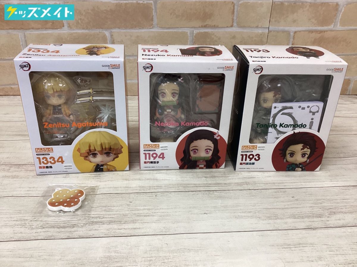 豊富な，限定SALE /現状 鬼滅の刃 ねんどろいど 1193 竈門炭治郎 1194 竈門禰豆子 1334 我妻善逸 計3点(フィギュア)｜売買されたオークション情報、yahooの商品情報をアーカイブ公開 - オークファン その他