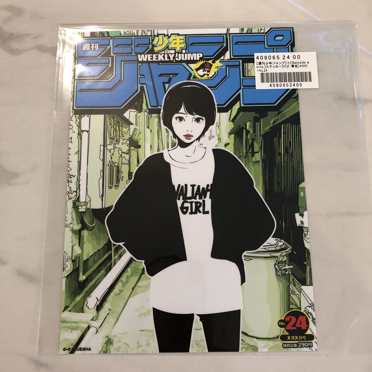 Backsideworks 週刊少年ジャンプサイン入りステッカー3枚セット Backsideworks 週刊少年ジャンプサイン入りステッカー3枚セット