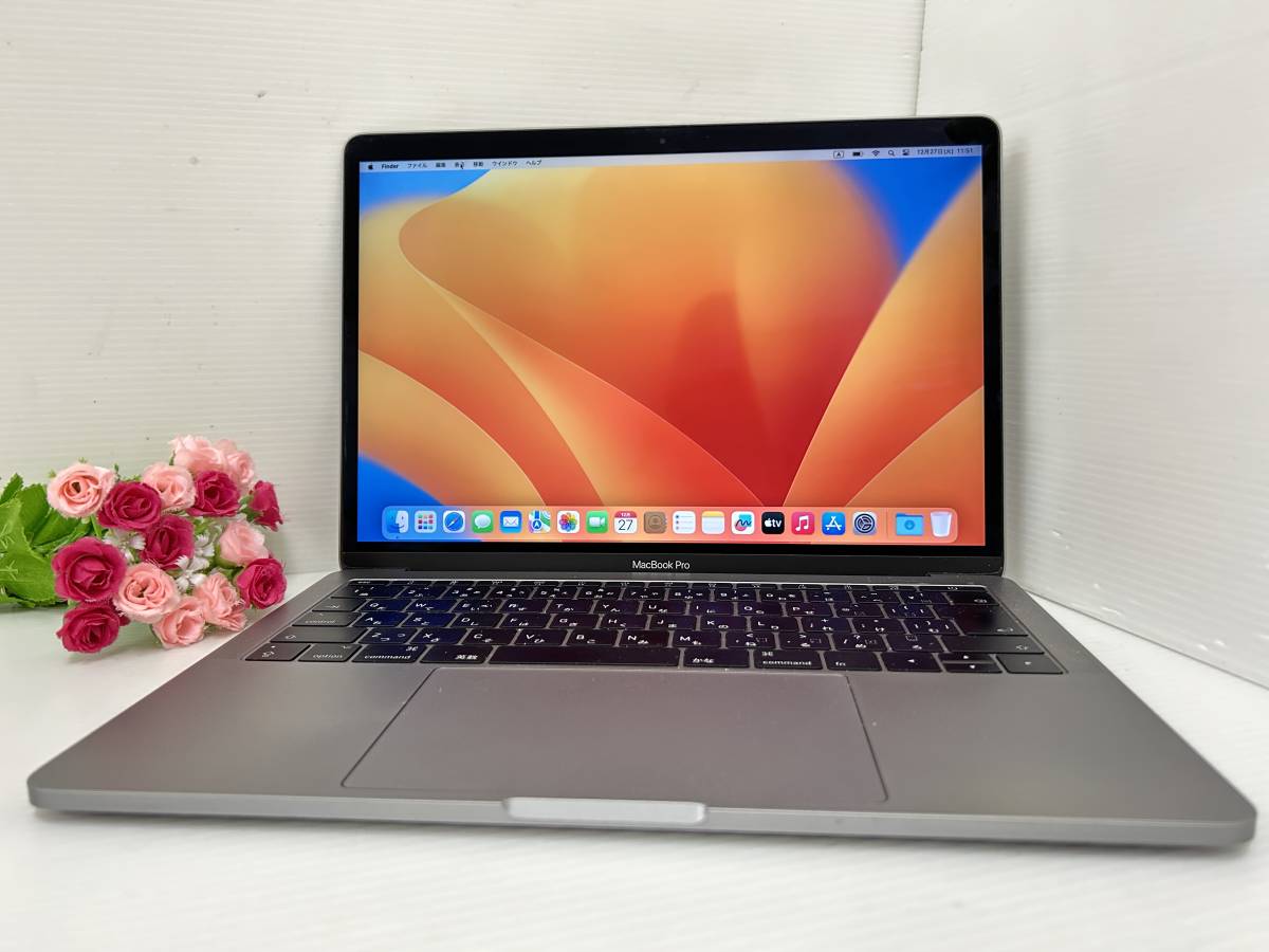 13.3インチ】Apple MacBook Pro(13-inch 2017) A1708 Core i7(7660U