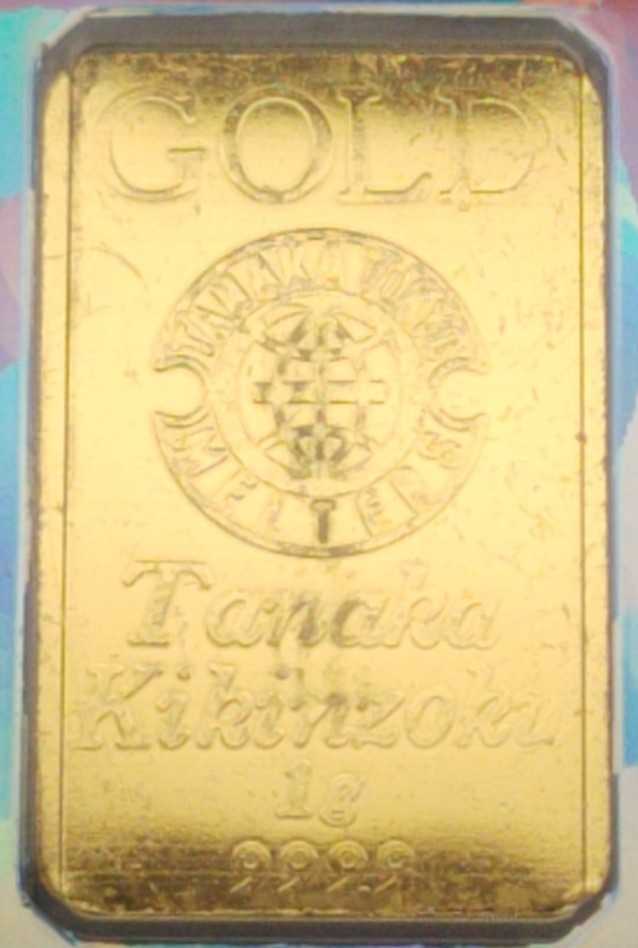 【ヤフオク最安値】本物　純金　インゴット　1g プラスチックケース入り　K24 　田中貴金属　ゴールド　バー　金　地金　k