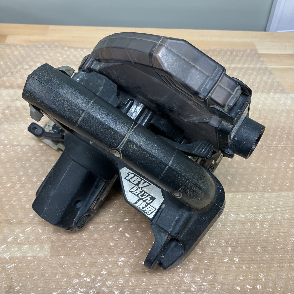 MAX PJ-CS53CDP DC18V 充電式防じん兼用丸のこ 本体のみ 動作