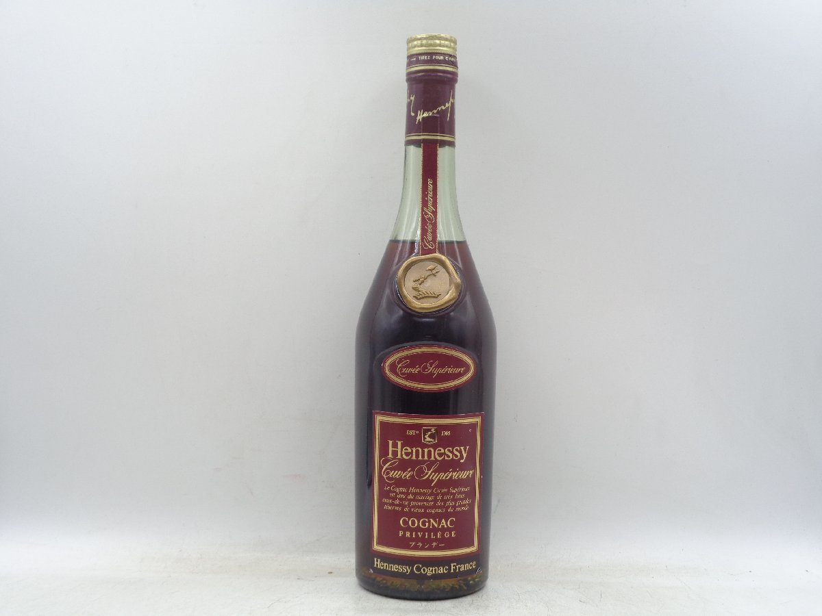 HENNESSY CUVEE SUPERIEURE PRIVILEGE ヘネシー キュベ スペリオール