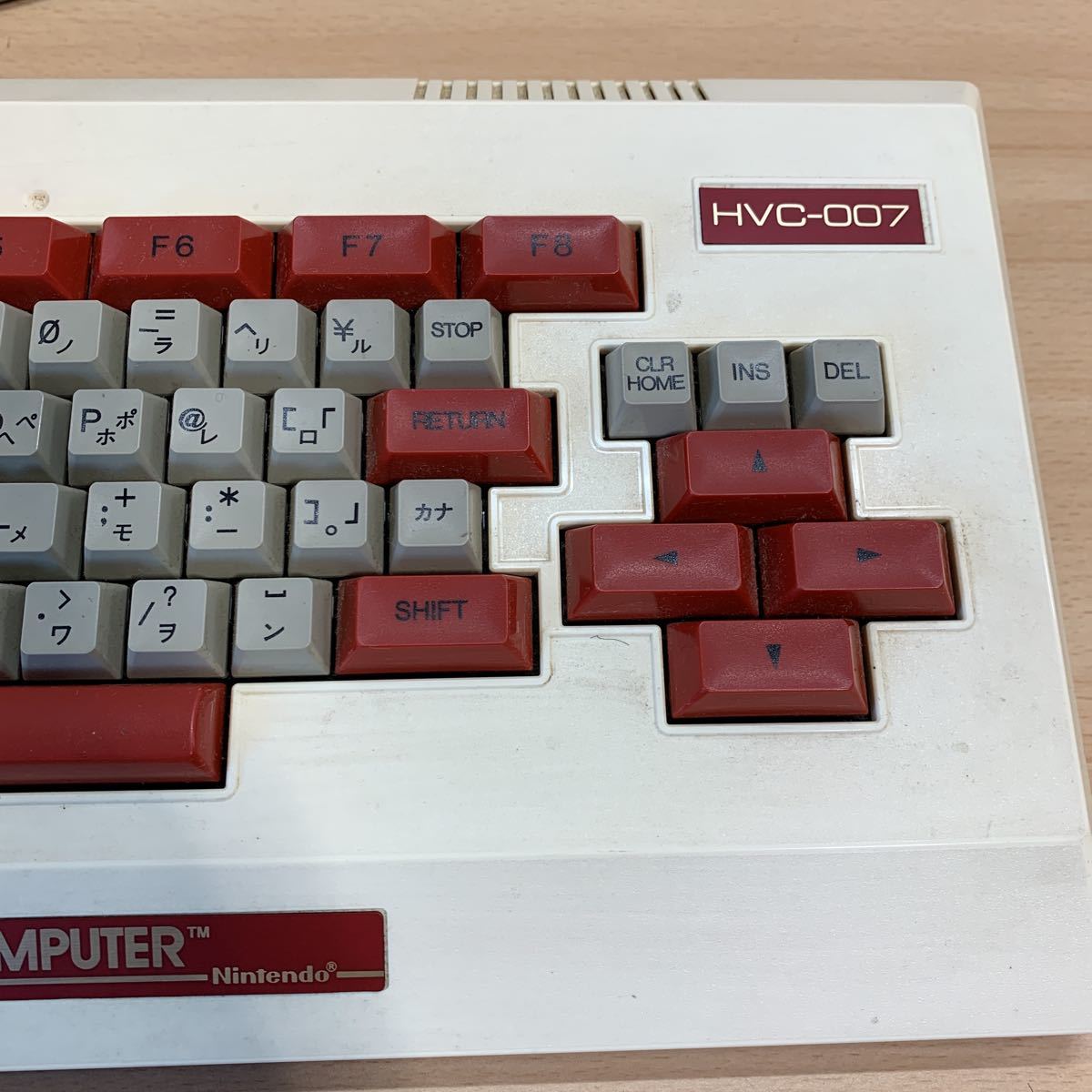 ファミコン専用 ファミリー ベーシック 箱付き】ファミリーベーシック