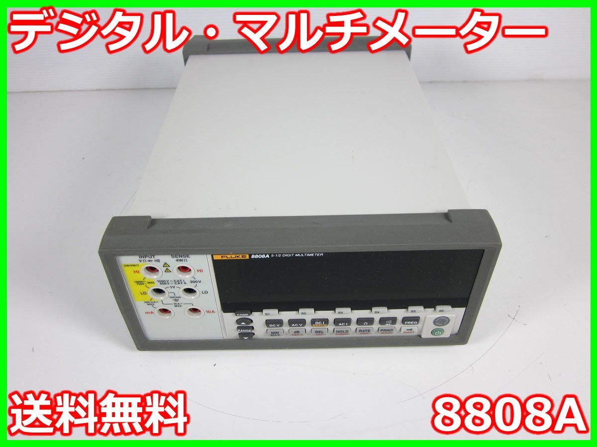 1310 GCT-500 活線メガ ジャンク品