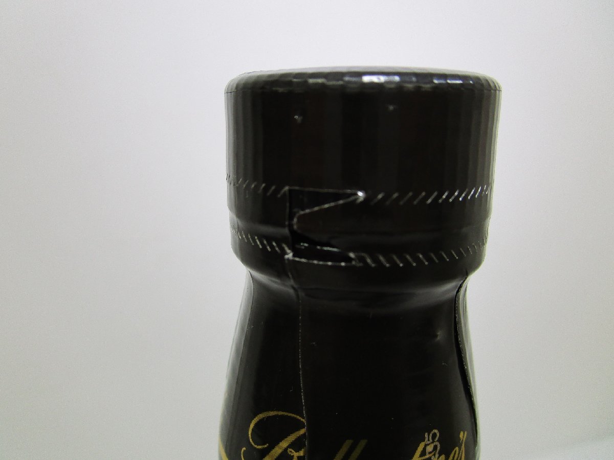 バランタイン 21年 ベリーオールド 700ml 40% Ballantine's Very Old