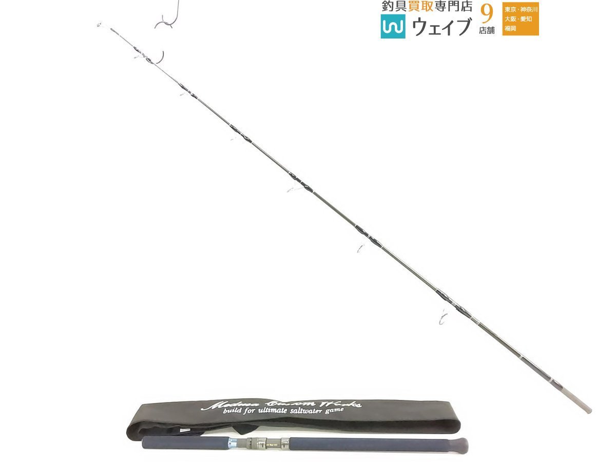 MCワークス スローハンド オールザット ツナ 777 TSZ 超美品 MC
