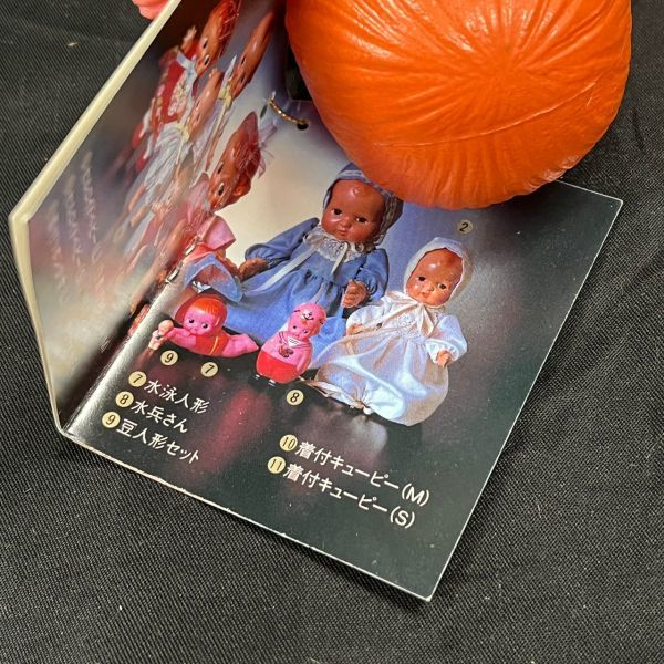 関口 セルロイド 水泳人形 キューピー 関口セルロイド水泳人形