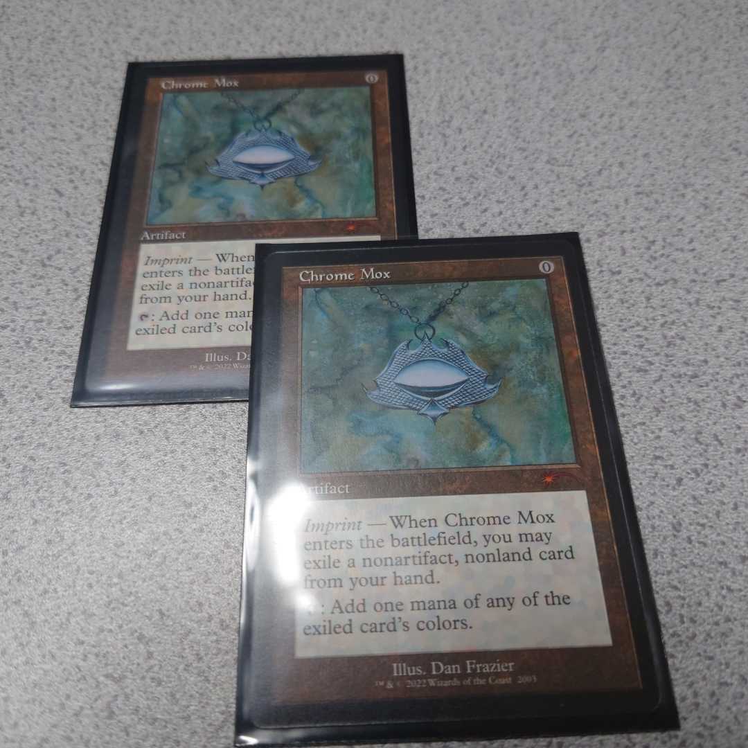 MTG 金属モックス Chrome Mox SLD 30th countdown Chrome Mox