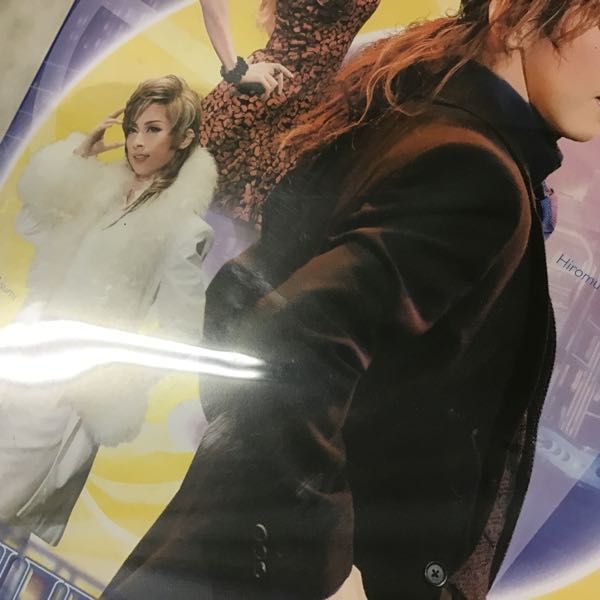 月組シアター・ドラマシティ公演 ミュージカル STUDIO 54