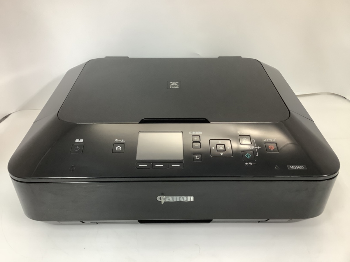 機種別サポート詳細|キヤノン Canon PIXUS MG5430プリンター 【公式通販】 機種別サポート詳細|キヤノン Canon PIXUS MG5430プリンター 【公式通販】