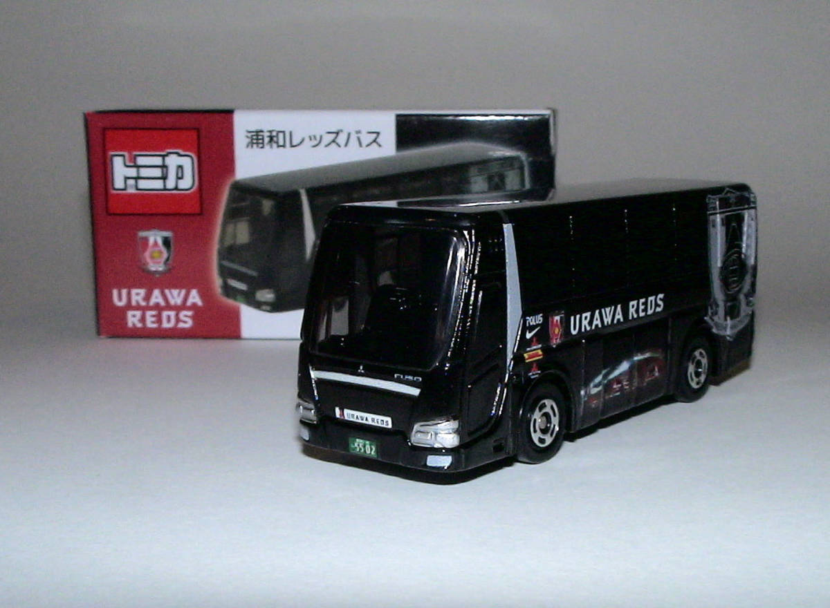 新品【浦和レッズバス】三菱ふそう　エアロクィーン