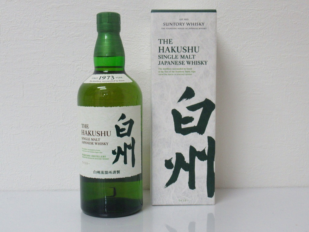 サントリー 白州1973 シングルモルトウイスキー SINGLE MALT JAPANESE