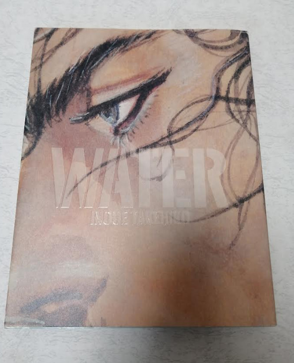 【送料無料】井上雄彦 画集　アートブック バガボンド WATER