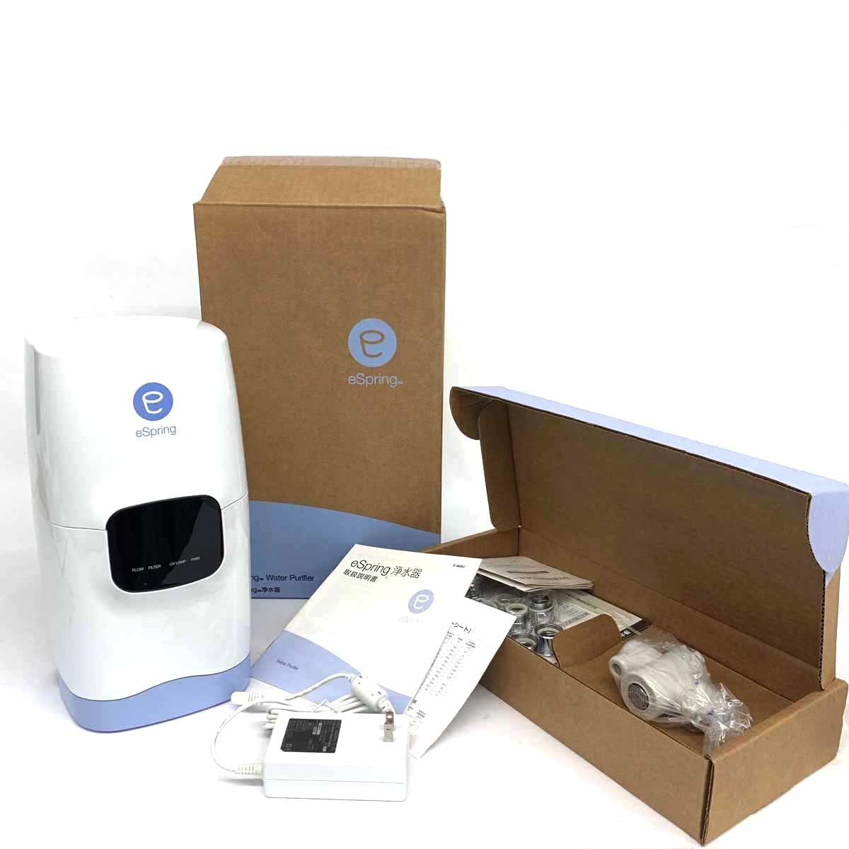 アムウェイ 浄水器 切り替えバルブ 蛇口交換と分岐水栓取り付け【福岡