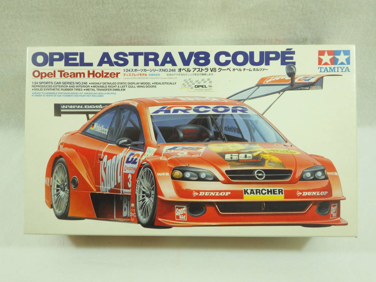 絶版品 タミヤ 1/24 オペル アストラ V8 クーペ ガルウイング