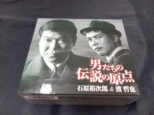 男たちの伝説の原点 石原裕次郎&渡哲也 CD ブックオフ公式 | 石原