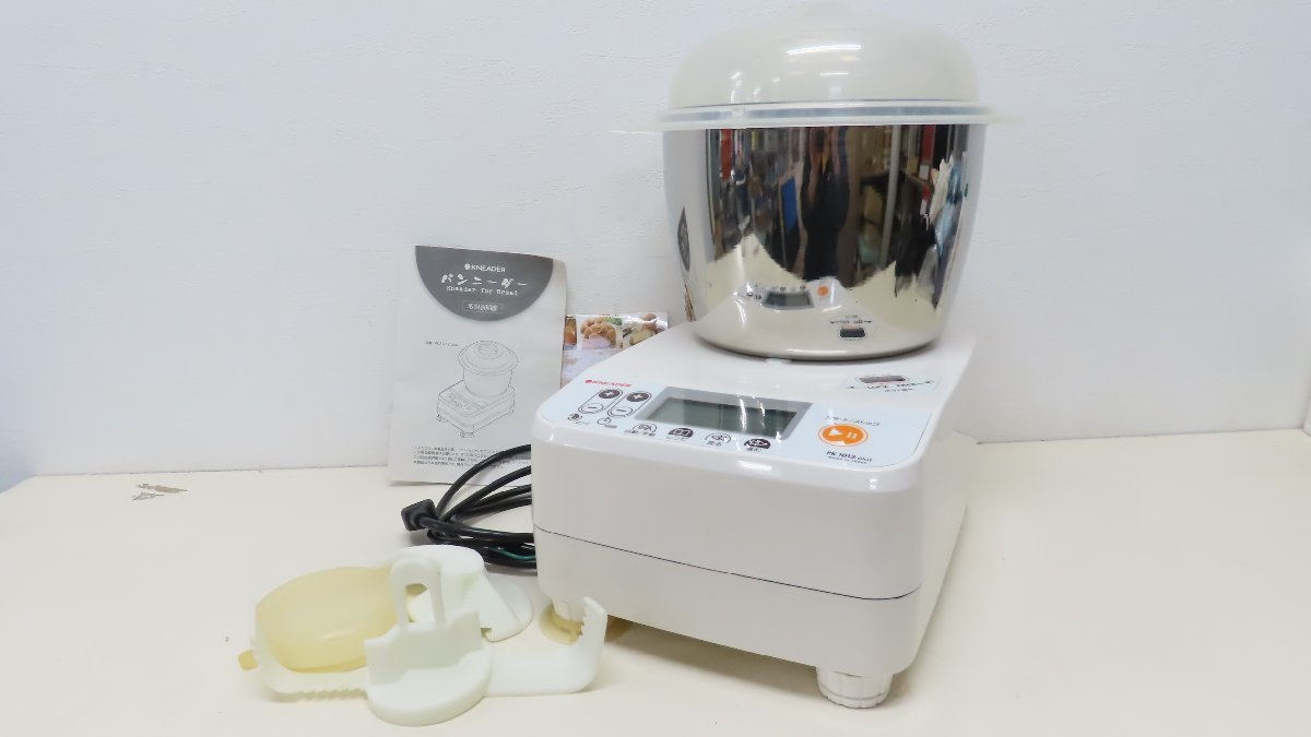 中古】日本ニーダーKNEADER パンニーダー PK1012PLUS ホワイト日本