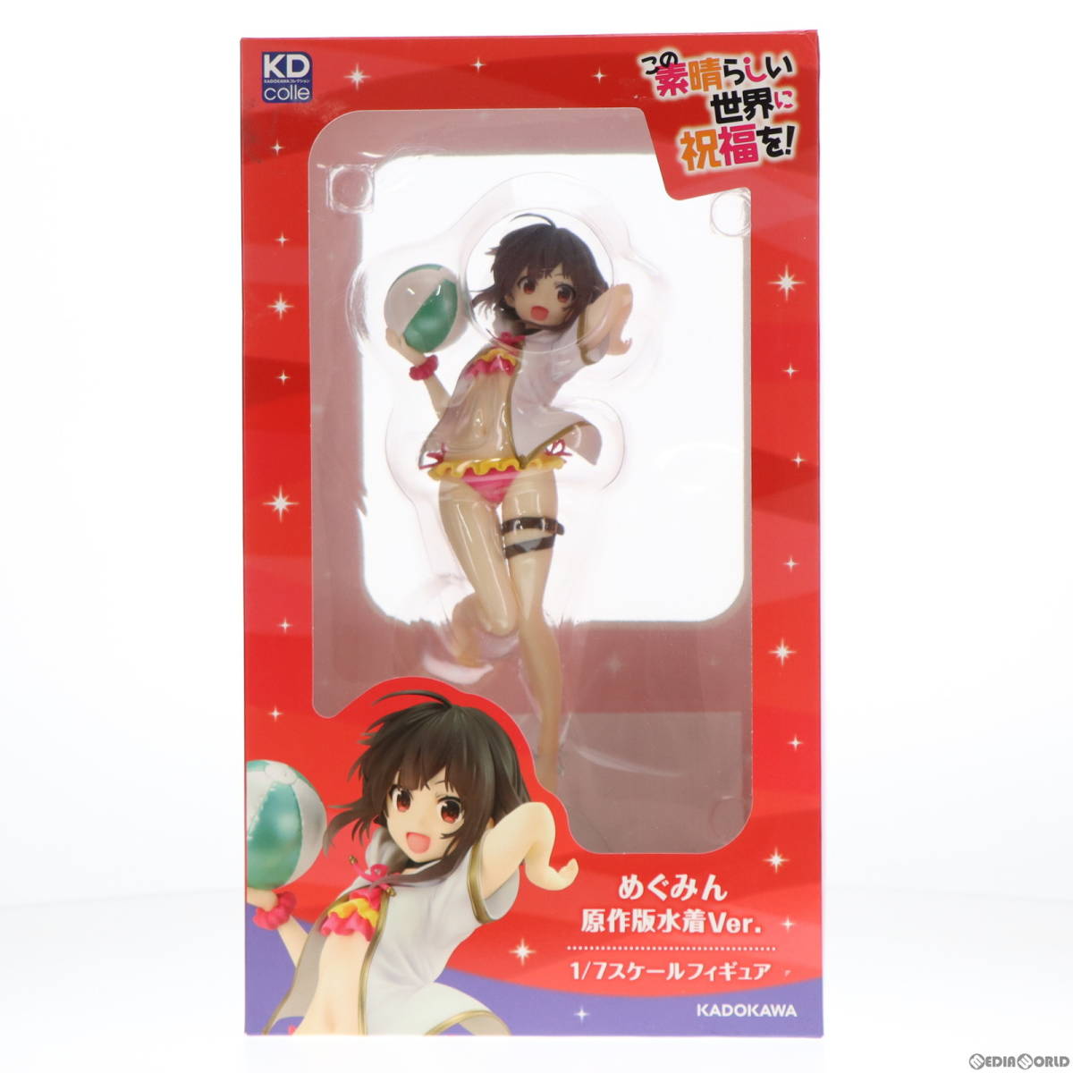 めぐみん KADOKAWA 原作版水着Ver. KDcolle : figma この素晴らしい 