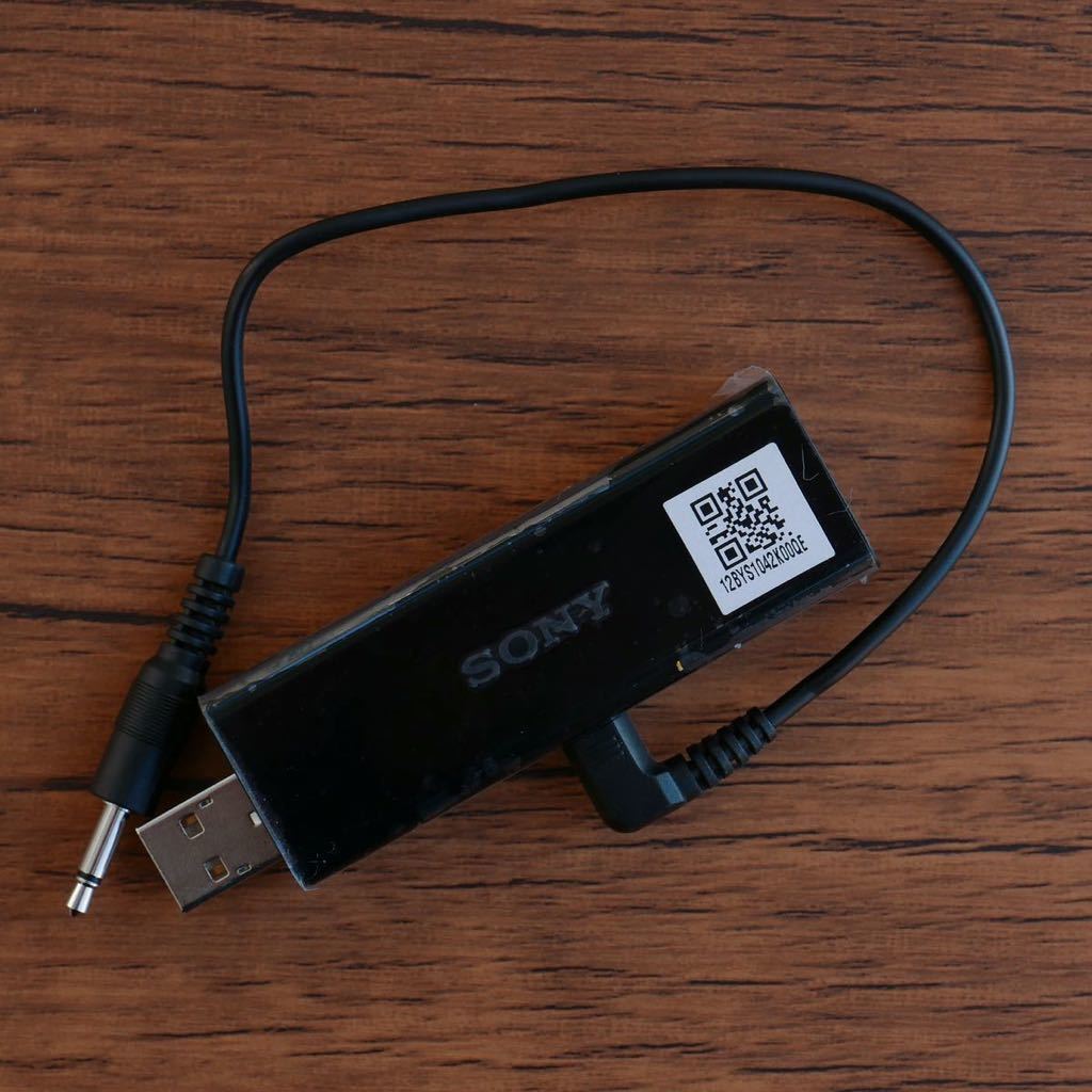 〈即決@ジャンク〉SONY ソニー UWT-BR100 BRAVIA ブラビア ワイヤレスサブウーファー SWF-BR100 トランスミッター アダプター