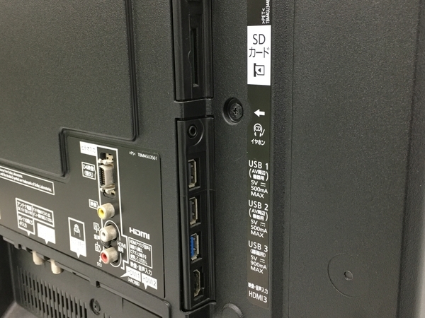 Panasonic TH-55DX750 55型 液晶 テレビ 2017年製 中古 楽 Y7128578