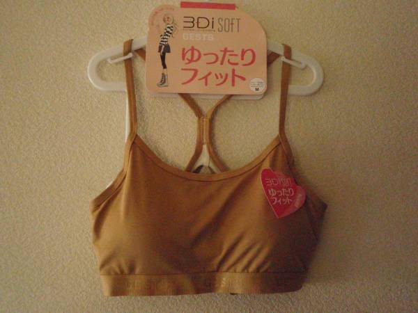 セール　GESTS 3Di ゆったりフィットブラ Ｍサイズ　ベージュ②_1