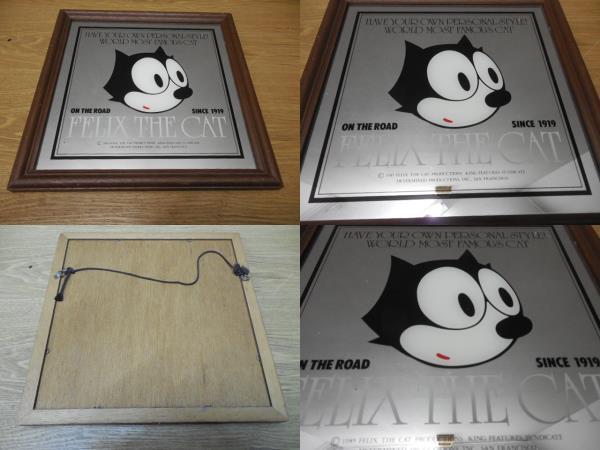 FELIX THE CAT・フィリックス・ザ・キャット / ビンテージ・パブミラー 　サイズ　W25.5×H25.5㎝