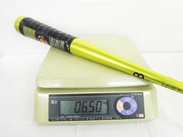SSK バット Metar Hunter Ⅱ メタルハンター2 軟式用 84cm/6.8cm DIA
